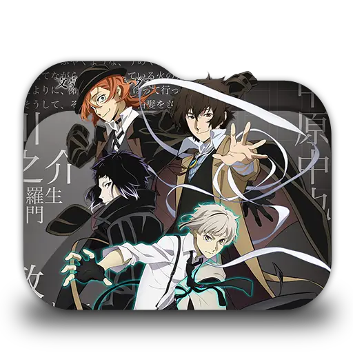 Gambar artwork untuk Bungou Stray Dogs Season 4