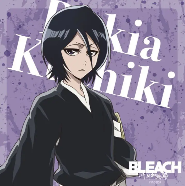 Gambar artwork resmi Bleach