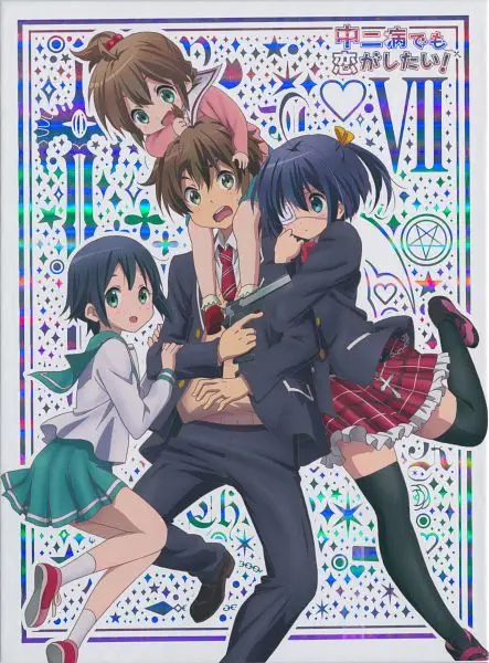 Ilustrasi dari OVA Chuunibyou demo Koi ga Shitai!