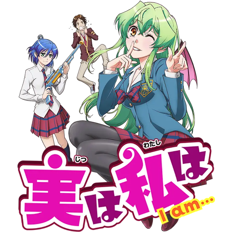 Karakter-karakter utama dalam anime Jitsu wa Watashi wa