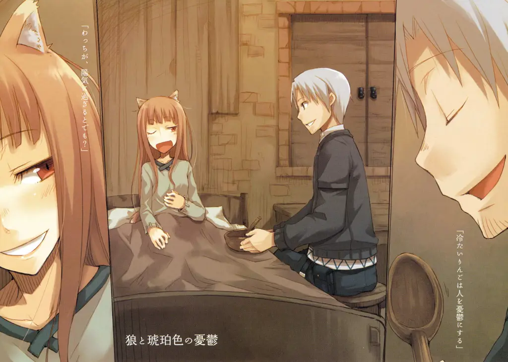 Gambar yang menggambarkan adegan ekonomi dalam anime Spice and Wolf