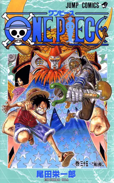 Website resmi manga One Piece