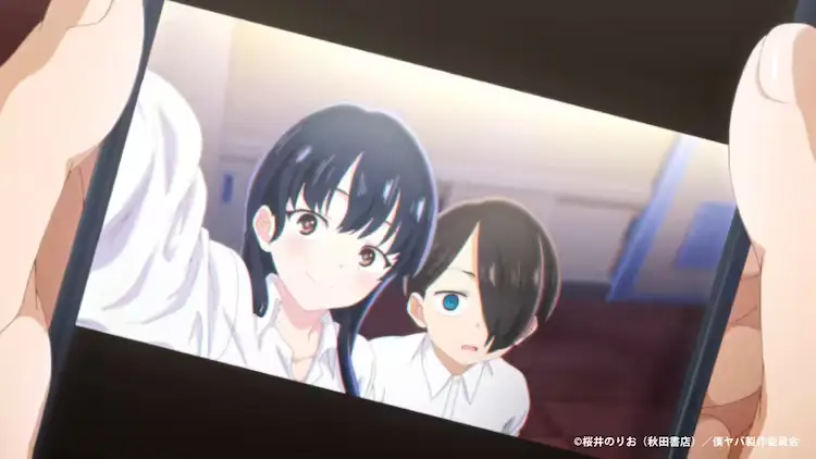 Ilustrasi bahaya streaming anime ilegal