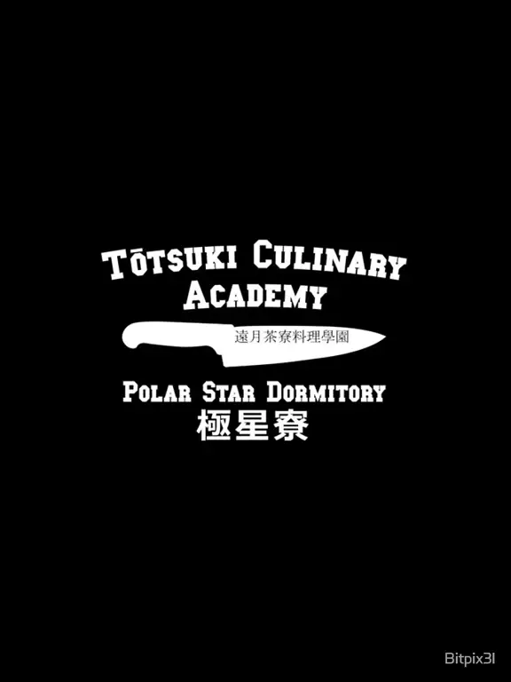 Gedung Totsuki Culinary Academy