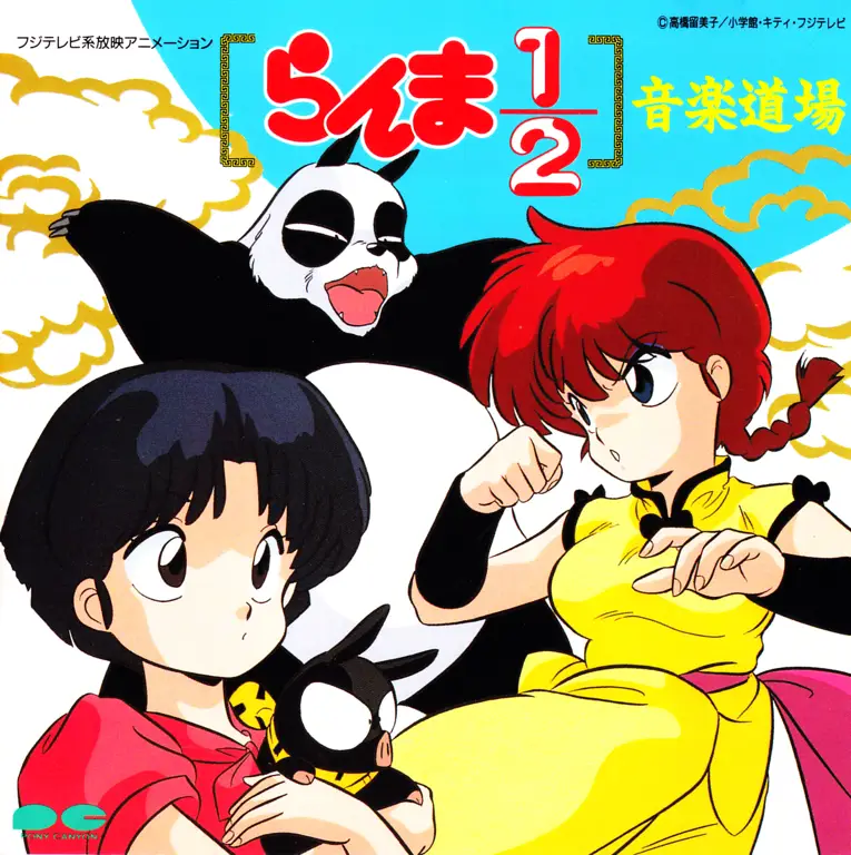 Momen lucu Ranma 1/2