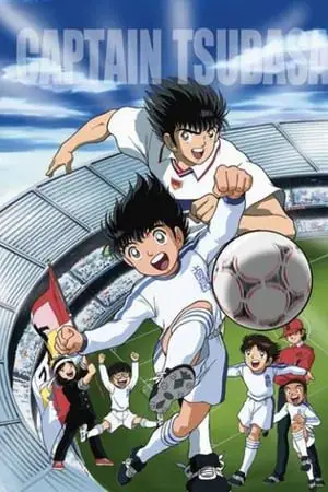 Adegan ikonik dari Captain Tsubasa Road to 2002