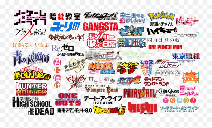 Logo-logo berbagai platform streaming anime