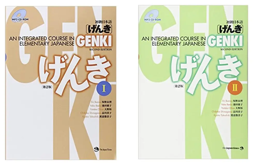 Buku teks bahasa Jepang