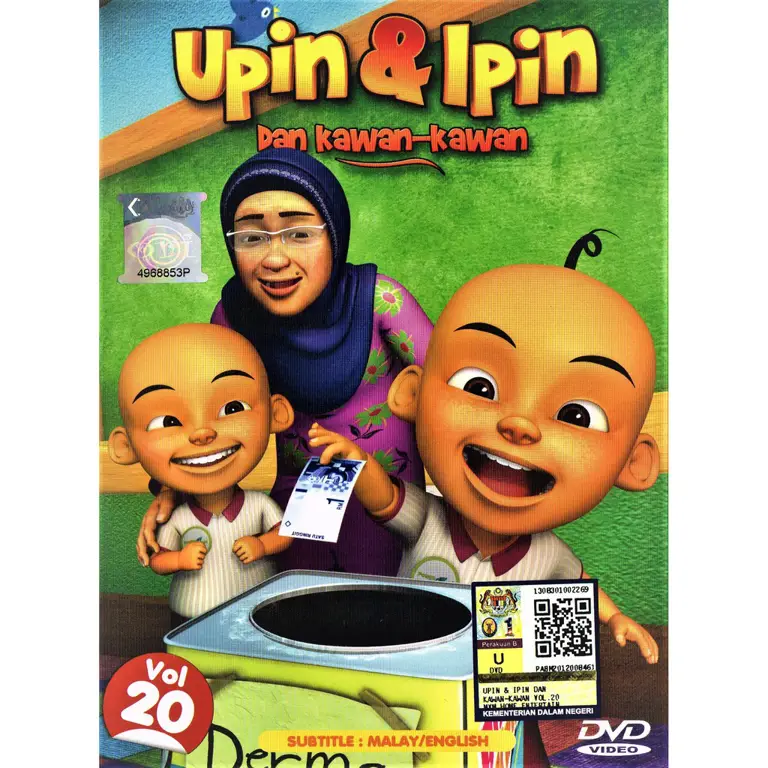 Gambar DVD Upin dan Ipin