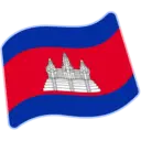 Gambar bendera Kamboja