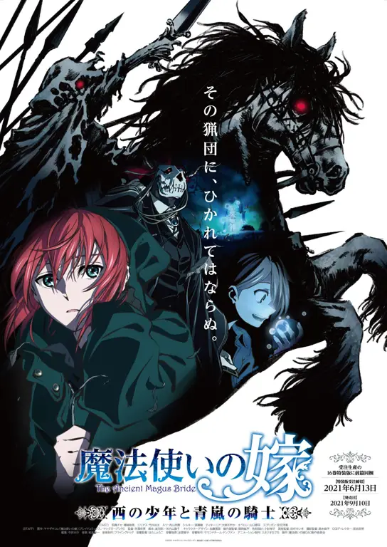 makhluk-makhluk magis dari anime Mahoutsukai no Yome