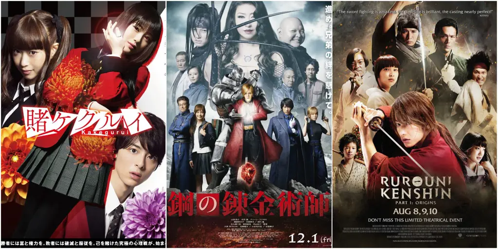 Poster film live action anime sub Indo