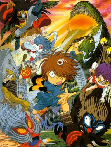 Gambar anime Gegege no Kitaro