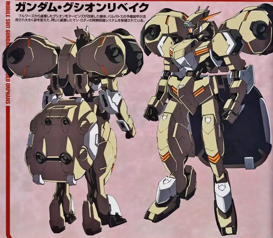 Gambar Mobile Suit dari Gundam Iron Blooded Orphans