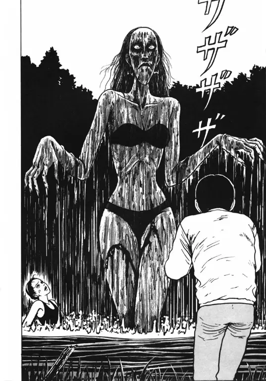 Koleksi manga horor karya Junji Ito