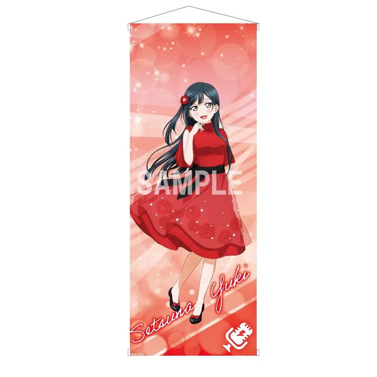 Gambar merchandise Nijigasaki High School Idol Club