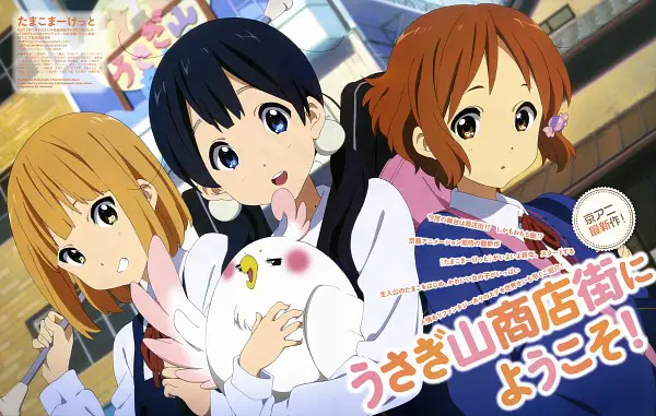 Gambar mochi dan makanan lainnya dalam anime Tamako Market