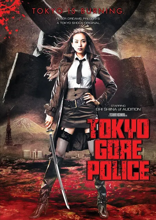 Poster film Jepang