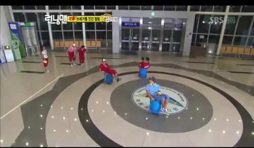 Gambar permainan-permainan seru Running Man