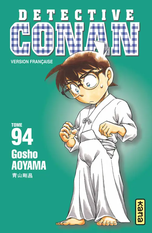 Sampul Manga Detective Conan Subtitle Indonesia