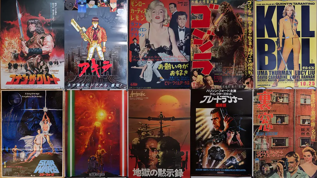 Koleksi poster drama Jepang