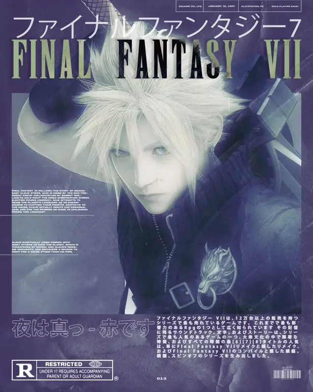 Poster film Final Fantasy