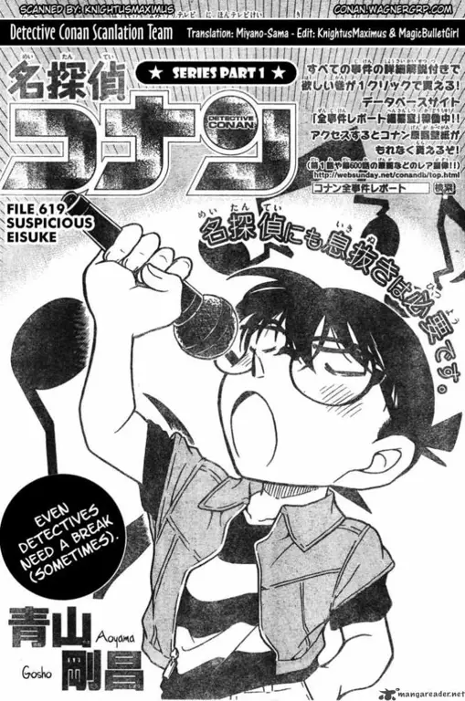 Sampul manga Detective Conan