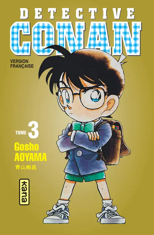 Sampul manga Detektif Conan