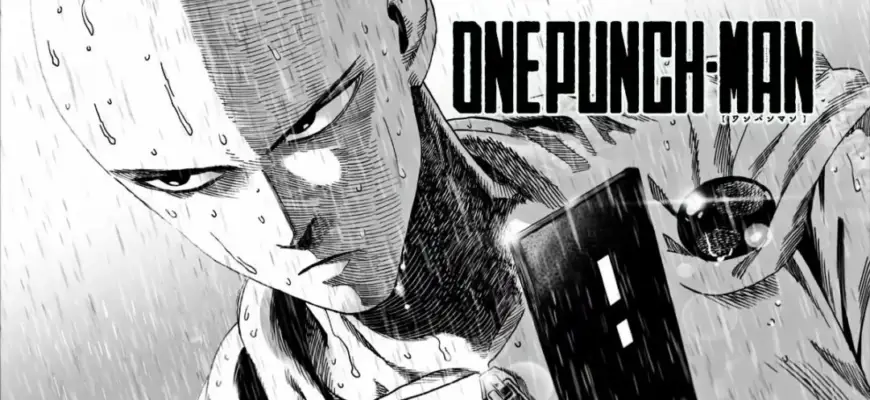 Gambar yang mewakili spekulasi penggemar One Punch Man