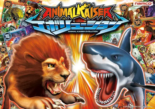 Anak-anak bermain game kartu Animal Kaiser