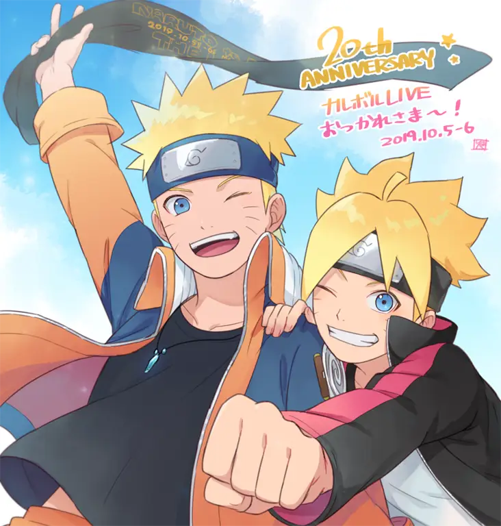 Boruto dan Naruto bersama-sama.