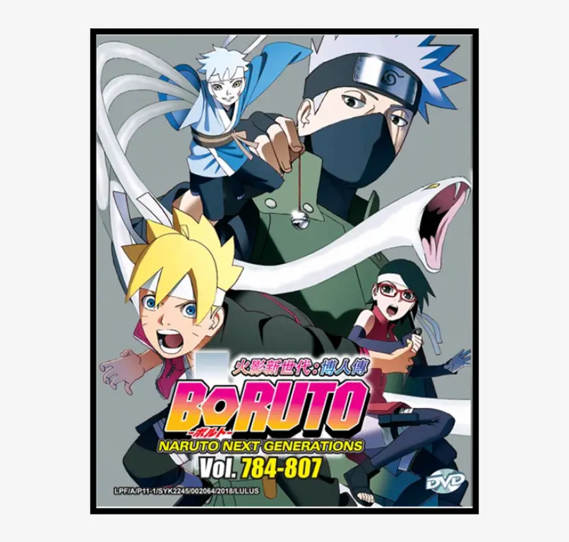 Sampul DVD Boruto