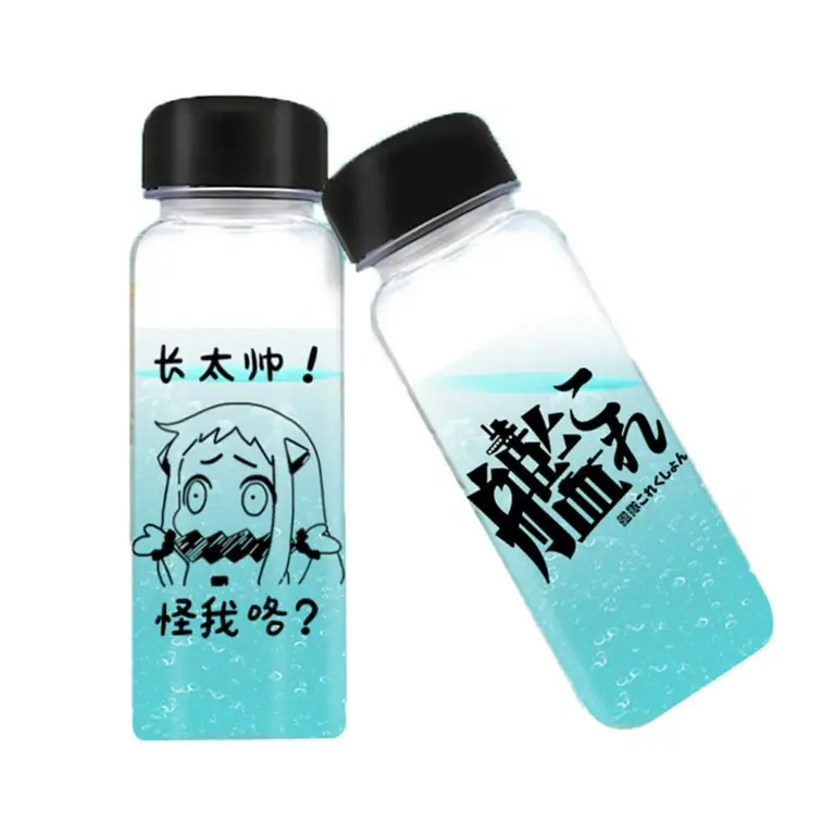 Gambar botol obat dalam gaya anime