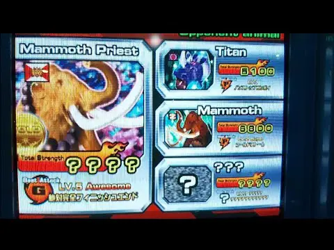 Contoh gameplay permainan Animal Kaiser