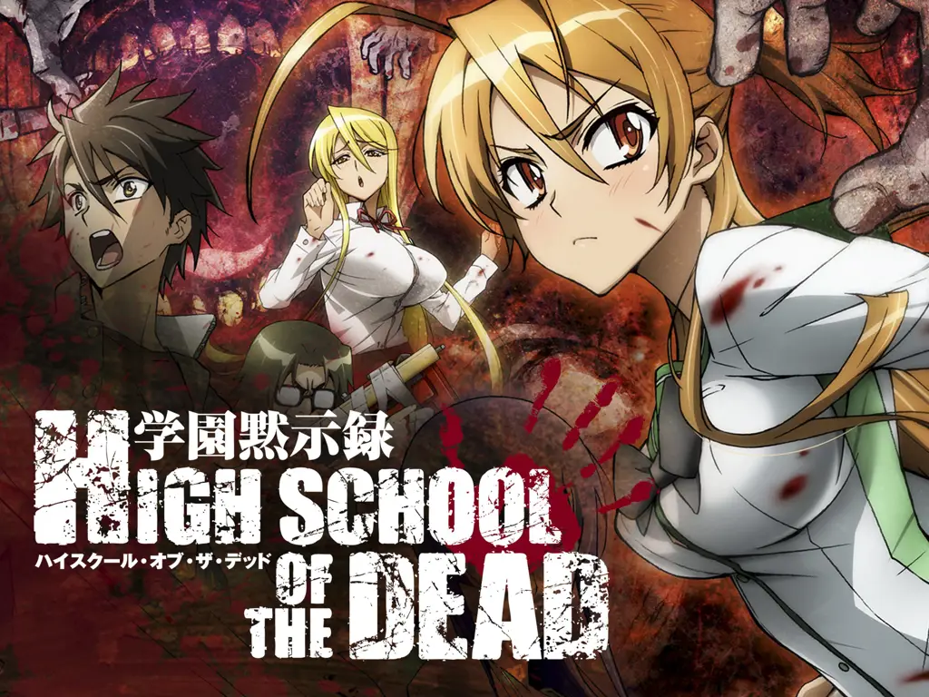 Streaming anime Highschool of the Dead secara legal