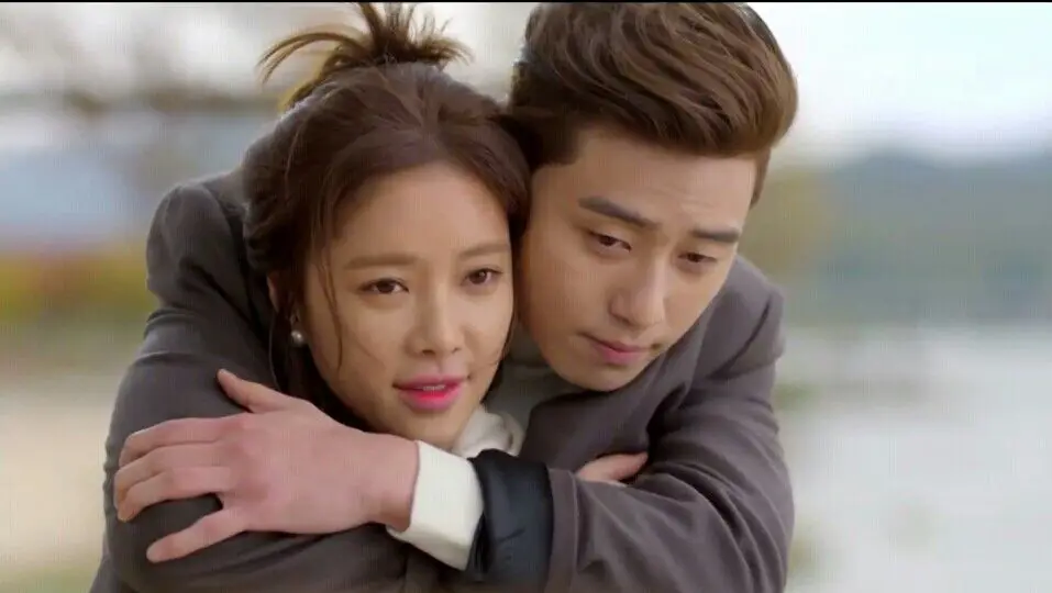 Foto Hwang Jung Eum dan Park Seo Joon