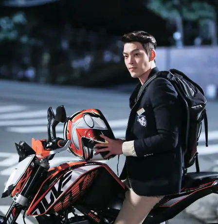 Kim Woo Bin dalam drama The Heirs