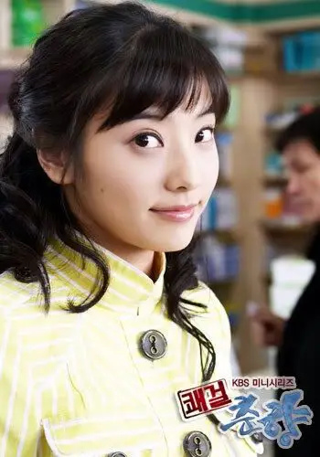 Foto karakter utama Sassy Girl Chun Hyang