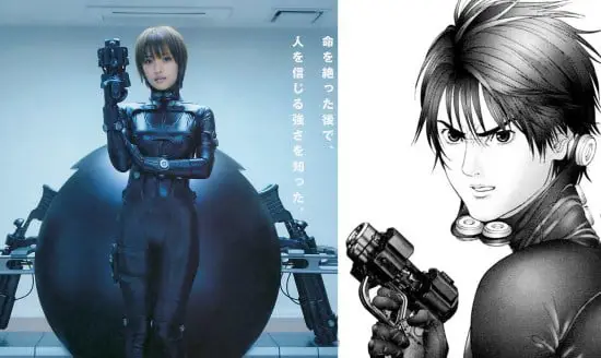 Adegan aksi menegangkan dalam manga Gantz