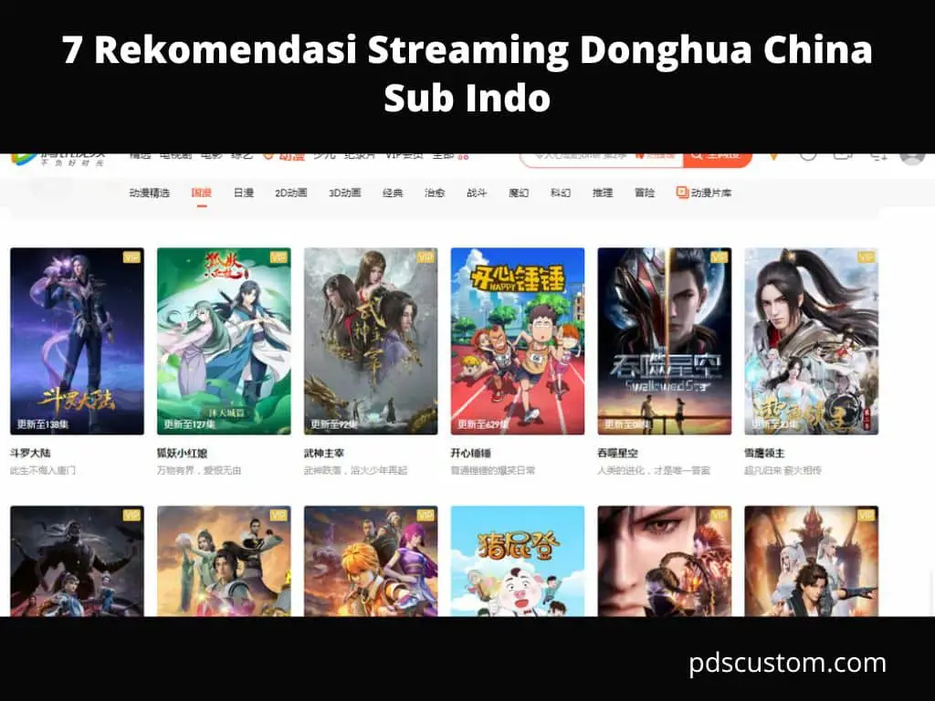 Antarmuka streaming Donghua