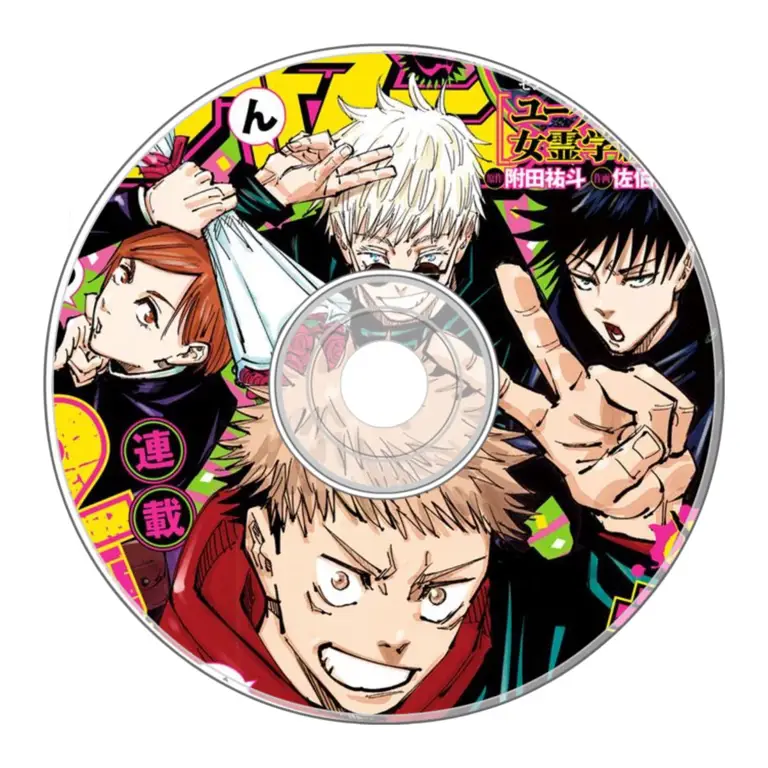 Gambar CD soundtrack anime