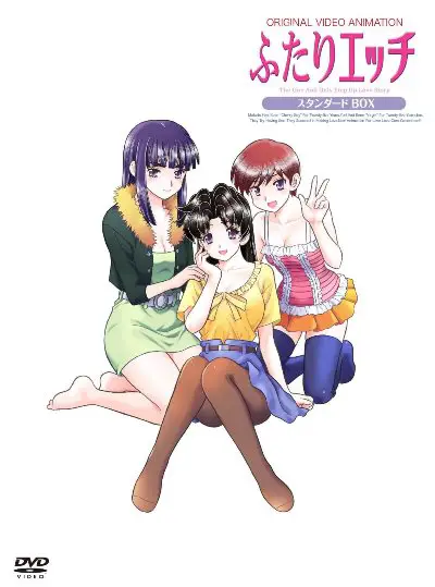 Gambar manga futari ecchi