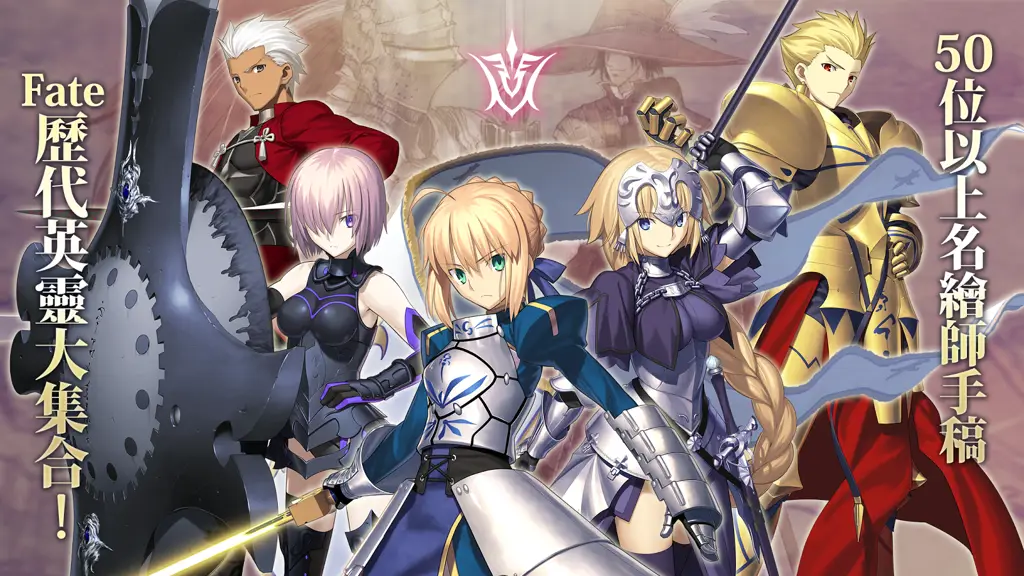 Gambar Gameplay Fate Grand Order