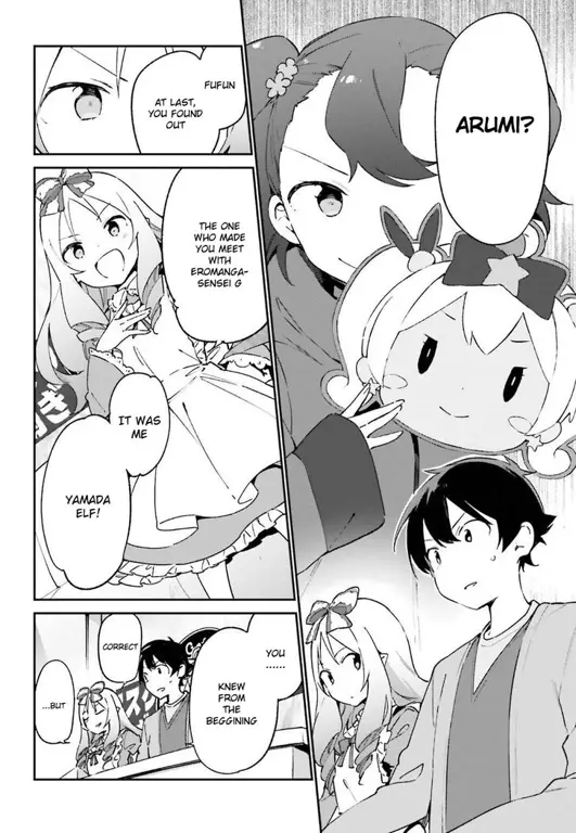 Gambar halaman komik Eromanga Sensei