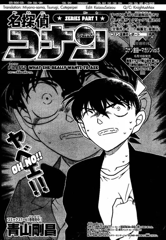 Gambar halaman manga Detective Conan