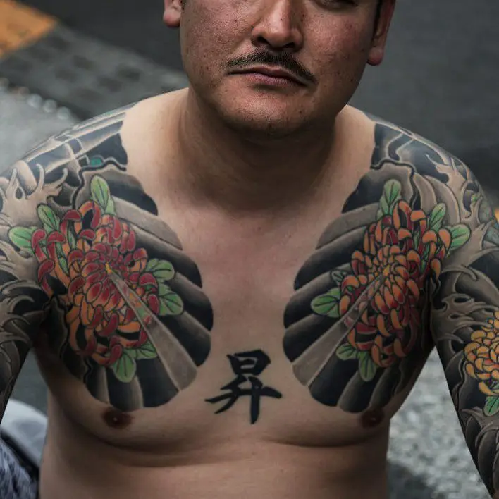 Tato Yakuza yang Rumit