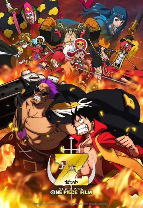 Adegan aksi One Piece Movie Z