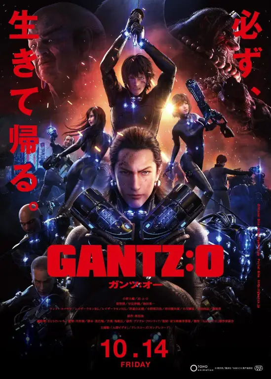 Adegan aksi menegangkan dalam film Gantz O