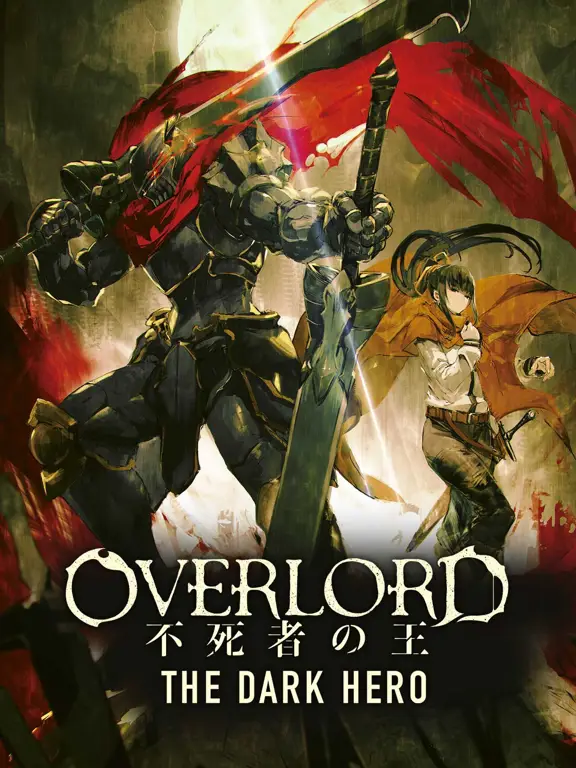 Screenshot adegan dari film Overlord