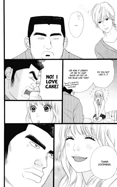 Cuplikan adegan dari manga Ore Monogatari Panel-panel manga Ore Monogatari